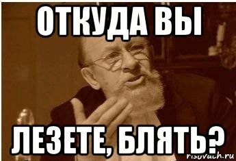 Антиваксер что это значит. Смотреть фото Антиваксер что это значит. Смотреть картинку Антиваксер что это значит. Картинка про Антиваксер что это значит. Фото Антиваксер что это значит