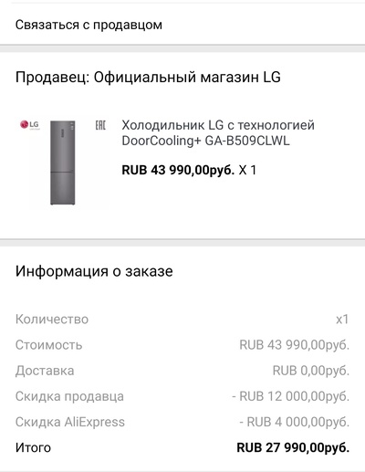 важен не подарок а внимание видео. 1636841076170534110. важен не подарок а внимание видео фото. важен не подарок а внимание видео-1636841076170534110. картинка важен не подарок а внимание видео. картинка 1636841076170534110. 3.1K постов 3.3K подписчиков важен не подарок а внимание видео. 1636841076170534110. важен не подарок а внимание видео фото. важен не подарок а внимание видео-1636841076170534110. картинка важен не подарок а внимание видео. картинка 1636841076170534110. 3.1K постов 3.3K подписчиков