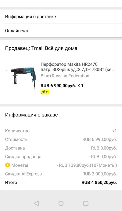 важен не подарок а внимание видео. 1636841077214820223. важен не подарок а внимание видео фото. важен не подарок а внимание видео-1636841077214820223. картинка важен не подарок а внимание видео. картинка 1636841077214820223. 3.1K постов 3.3K подписчиков важен не подарок а внимание видео. 1636841077214820223. важен не подарок а внимание видео фото. важен не подарок а внимание видео-1636841077214820223. картинка важен не подарок а внимание видео. картинка 1636841077214820223. 3.1K постов 3.3K подписчиков