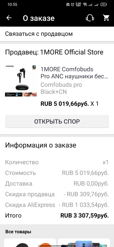 важен не подарок а внимание видео. 1636876135126482513. важен не подарок а внимание видео фото. важен не подарок а внимание видео-1636876135126482513. картинка важен не подарок а внимание видео. картинка 1636876135126482513. 3.1K постов 3.3K подписчиков важен не подарок а внимание видео. 1636876135126482513. важен не подарок а внимание видео фото. важен не подарок а внимание видео-1636876135126482513. картинка важен не подарок а внимание видео. картинка 1636876135126482513. 3.1K постов 3.3K подписчиков