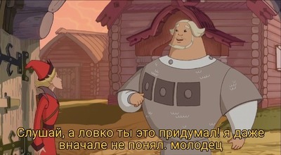 надо так надо приколы