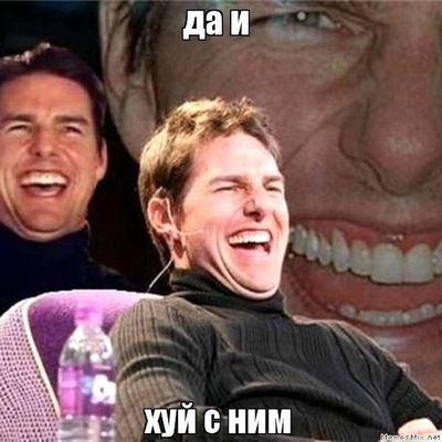 Что там в иркутске происходит. Смотреть фото Что там в иркутске происходит. Смотреть картинку Что там в иркутске происходит. Картинка про Что там в иркутске происходит. Фото Что там в иркутске происходит