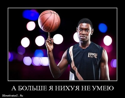 Шутки на грани фола что. Смотреть фото Шутки на грани фола что. Смотреть картинку Шутки на грани фола что. Картинка про Шутки на грани фола что. Фото Шутки на грани фола что