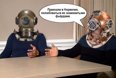 1637047422145561323 Кто такой кабель в людях