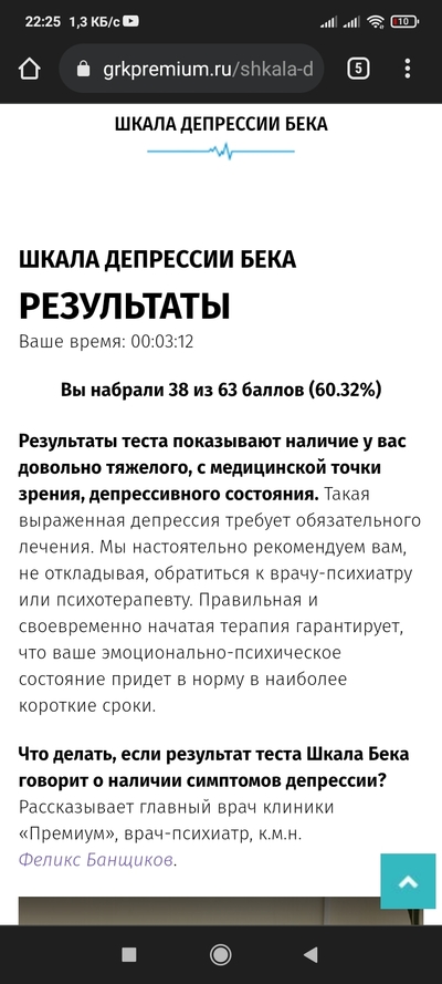 мне нужен человек который будет любить меня. Смотреть фото мне нужен человек который будет любить меня. Смотреть картинку мне нужен человек который будет любить меня. Картинка про мне нужен человек который будет любить меня. Фото мне нужен человек который будет любить меня