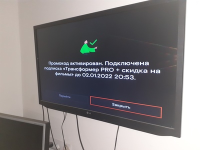 игра что делать с пленницей играть. 1637258254127542570. игра что делать с пленницей играть фото. игра что делать с пленницей играть-1637258254127542570. картинка игра что делать с пленницей играть. картинка 1637258254127542570.