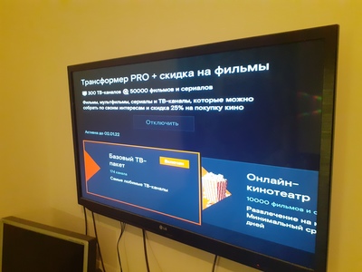 игра что делать с пленницей играть. 163726461412860971. игра что делать с пленницей играть фото. игра что делать с пленницей играть-163726461412860971. картинка игра что делать с пленницей играть. картинка 163726461412860971.