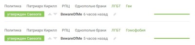 Ну и в чем он не прав мем значение. Смотреть фото Ну и в чем он не прав мем значение. Смотреть картинку Ну и в чем он не прав мем значение. Картинка про Ну и в чем он не прав мем значение. Фото Ну и в чем он не прав мем значение