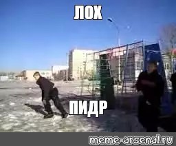 думала что бомж но спустя неделю узнала полное видео. Смотреть фото думала что бомж но спустя неделю узнала полное видео. Смотреть картинку думала что бомж но спустя неделю узнала полное видео. Картинка про думала что бомж но спустя неделю узнала полное видео. Фото думала что бомж но спустя неделю узнала полное видео