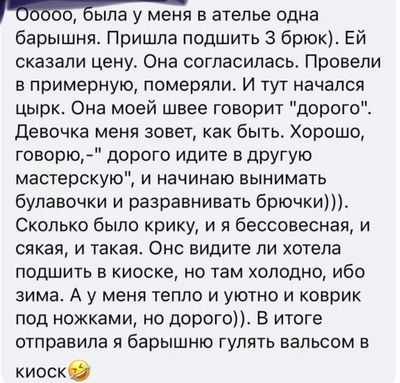 хорошая история жалко что. 163777306813177583. хорошая история жалко что фото. хорошая история жалко что-163777306813177583. картинка хорошая история жалко что. картинка 163777306813177583. Брайдер Юрий & Чадович Николай