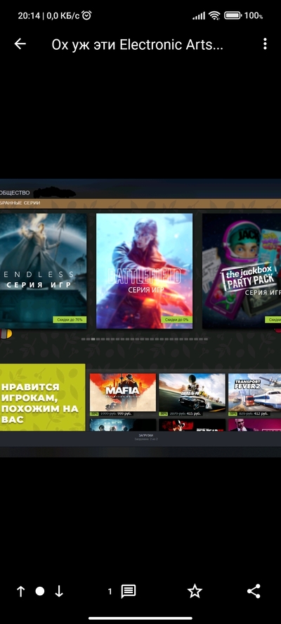 ����������� � �����������