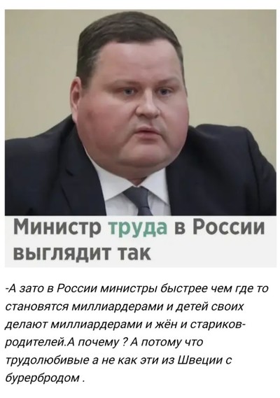 чего вы хотите видео бабки. 1638271836118843547. чего вы хотите видео бабки фото. чего вы хотите видео бабки-1638271836118843547. картинка чего вы хотите видео бабки. картинка 1638271836118843547. Никак не живем (MC Бабка, Бабка зачитала рэп) – мем, основанный на вирусном видео, в котором бабка ругается и кричит так быстро, что это напоминает отрывок из рэпа. Ролик стал основой для музыкальных ремиксов.