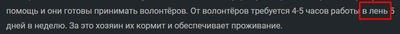 Аэропорт зальцбург стойка помощи для тех кто думал что летит в австралию. 16382978591173112. Аэропорт зальцбург стойка помощи для тех кто думал что летит в австралию фото. Аэропорт зальцбург стойка помощи для тех кто думал что летит в австралию-16382978591173112. картинка Аэропорт зальцбург стойка помощи для тех кто думал что летит в австралию. картинка 16382978591173112.