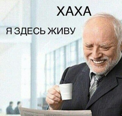 Что то где то пошло не так. Смотреть фото Что то где то пошло не так. Смотреть картинку Что то где то пошло не так. Картинка про Что то где то пошло не так. Фото Что то где то пошло не так