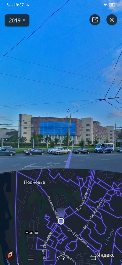 Иллюстрация к комментарию