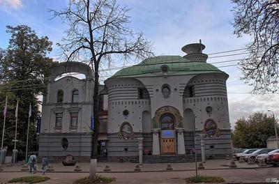 Иллюстрация к комментарию