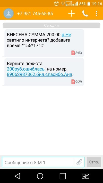 опять без меня жрете. 1638443580189321113. опять без меня жрете фото. опять без меня жрете-1638443580189321113. картинка опять без меня жрете. картинка 1638443580189321113. Оригинал взят у marafonec в Как же всё невероятно достало. Оригинал взят у sell_off в Как же всё невероятно достало. Пишет putnik_76 в Как же всё невероятно достало.