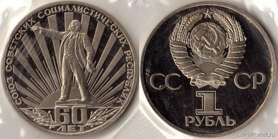 Не факт что получится. Смотреть фото Не факт что получится. Смотреть картинку Не факт что получится. Картинка про Не факт что получится. Фото Не факт что получится