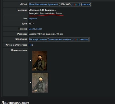 ����������� � �����������