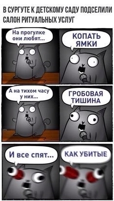 Шутки за триста что это. Смотреть фото Шутки за триста что это. Смотреть картинку Шутки за триста что это. Картинка про Шутки за триста что это. Фото Шутки за триста что это