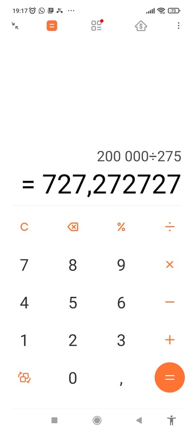 синька зло что это. Смотреть фото синька зло что это. Смотреть картинку синька зло что это. Картинка про синька зло что это. Фото синька зло что это синька зло что это. Смотреть фото синька зло что это. Смотреть картинку синька зло что это. Картинка про синька зло что это. Фото синька зло что это