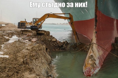 Что такое черный поезд. Смотреть фото Что такое черный поезд. Смотреть картинку Что такое черный поезд. Картинка про Что такое черный поезд. Фото Что такое черный поезд