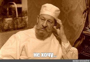 Что общего у почтальона и яиц. Смотреть фото Что общего у почтальона и яиц. Смотреть картинку Что общего у почтальона и яиц. Картинка про Что общего у почтальона и яиц. Фото Что общего у почтальона и яиц