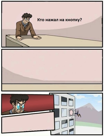 Когда прокатишь на машине. Смотреть фото Когда прокатишь на машине. Смотреть картинку Когда прокатишь на машине. Картинка про Когда прокатишь на машине. Фото Когда прокатишь на машине