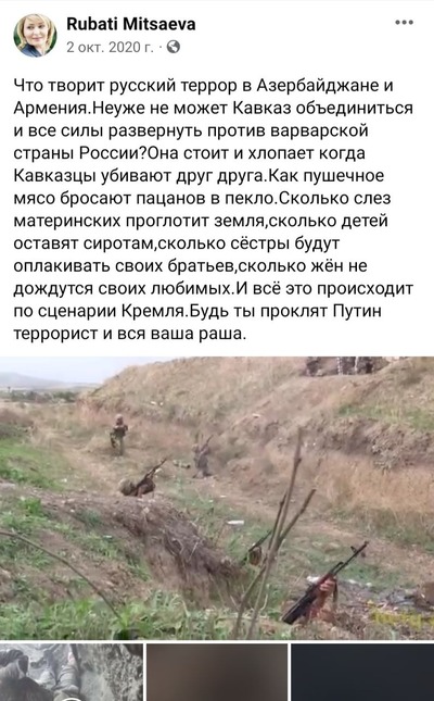 Что случилось с кадыровым рамзаном сейчас. Смотреть фото Что случилось с кадыровым рамзаном сейчас. Смотреть картинку Что случилось с кадыровым рамзаном сейчас. Картинка про Что случилось с кадыровым рамзаном сейчас. Фото Что случилось с кадыровым рамзаном сейчас