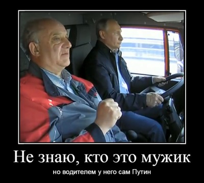 Это наша группа здесь все такие картинка. Смотреть фото Это наша группа здесь все такие картинка. Смотреть картинку Это наша группа здесь все такие картинка. Картинка про Это наша группа здесь все такие картинка. Фото Это наша группа здесь все такие картинка