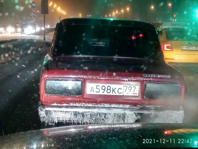 1639831612110353030 Как вы познакомились с девушкой