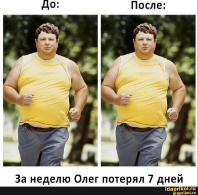 ну чего ты ругаtocz блин попросил же нормально блин. Смотреть фото ну чего ты ругаtocz блин попросил же нормально блин. Смотреть картинку ну чего ты ругаtocz блин попросил же нормально блин. Картинка про ну чего ты ругаtocz блин попросил же нормально блин. Фото ну чего ты ругаtocz блин попросил же нормально блин ну чего ты ругаtocz блин попросил же нормально блин. Смотреть фото ну чего ты ругаtocz блин попросил же нормально блин. Смотреть картинку ну чего ты ругаtocz блин попросил же нормально блин. Картинка про ну чего ты ругаtocz блин попросил же нормально блин. Фото ну чего ты ругаtocz блин попросил же нормально блин