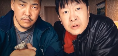 ну чего ты ругаtocz блин попросил же нормально блин. Смотреть фото ну чего ты ругаtocz блин попросил же нормально блин. Смотреть картинку ну чего ты ругаtocz блин попросил же нормально блин. Картинка про ну чего ты ругаtocz блин попросил же нормально блин. Фото ну чего ты ругаtocz блин попросил же нормально блин ну чего ты ругаtocz блин попросил же нормально блин. Смотреть фото ну чего ты ругаtocz блин попросил же нормально блин. Смотреть картинку ну чего ты ругаtocz блин попросил же нормально блин. Картинка про ну чего ты ругаtocz блин попросил же нормально блин. Фото ну чего ты ругаtocz блин попросил же нормально блин