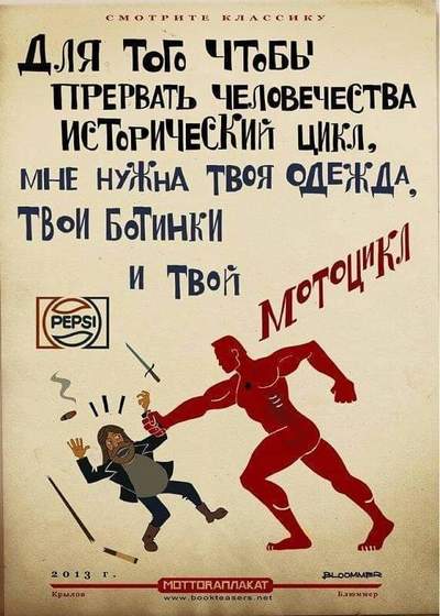 Не на того напал авто. Смотреть фото Не на того напал авто. Смотреть картинку Не на того напал авто. Картинка про Не на того напал авто. Фото Не на того напал авто