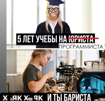 специфический юмор это что. Смотреть фото специфический юмор это что. Смотреть картинку специфический юмор это что. Картинка про специфический юмор это что. Фото специфический юмор это что