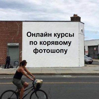 Чего хотят женщины картинки. Смотреть фото Чего хотят женщины картинки. Смотреть картинку Чего хотят женщины картинки. Картинка про Чего хотят женщины картинки. Фото Чего хотят женщины картинки