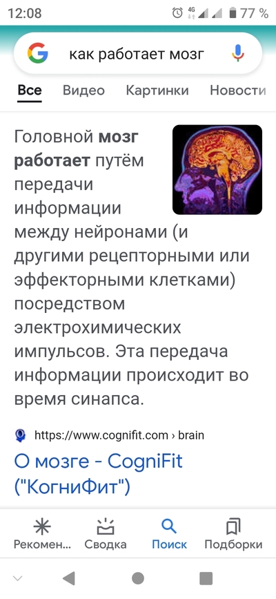 pikadu info что это. Смотреть фото pikadu info что это. Смотреть картинку pikadu info что это. Картинка про pikadu info что это. Фото pikadu info что это