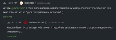 Чем занимались жители киевской руси. Смотреть фото Чем занимались жители киевской руси. Смотреть картинку Чем занимались жители киевской руси. Картинка про Чем занимались жители киевской руси. Фото Чем занимались жители киевской руси