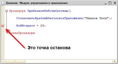 в любой команде есть такие люди картинка. Смотреть фото в любой команде есть такие люди картинка. Смотреть картинку в любой команде есть такие люди картинка. Картинка про в любой команде есть такие люди картинка. Фото в любой команде есть такие люди картинка