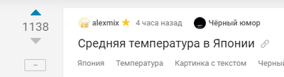 Это что воздух мем. Смотреть фото Это что воздух мем. Смотреть картинку Это что воздух мем. Картинка про Это что воздух мем. Фото Это что воздух мем