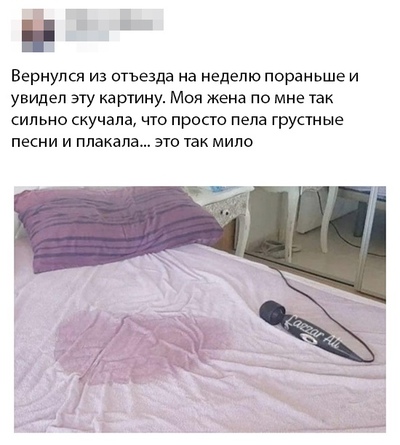 Так бывает песня умбро. Смотреть фото Так бывает песня умбро. Смотреть картинку Так бывает песня умбро. Картинка про Так бывает песня умбро. Фото Так бывает песня умбро