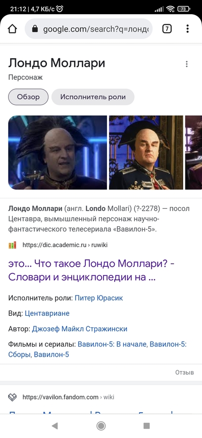 Анекдоты почему потому что. 1640538747174634022. Анекдоты почему потому что фото. Анекдоты почему потому что-1640538747174634022. картинка Анекдоты почему потому что. картинка 1640538747174634022