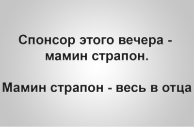 ����������� � �����������