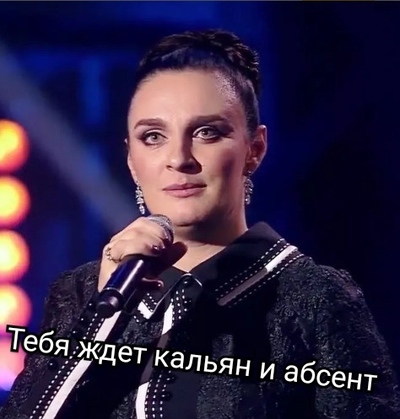 Иллюстрация к комментарию