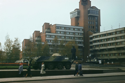 ����������� � �����������