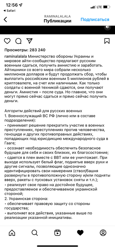 Иллюстрация к комментарию