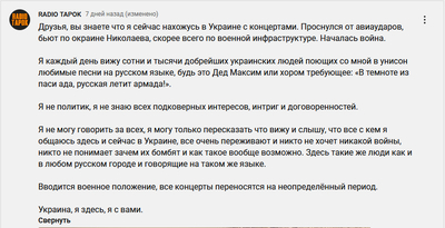 Иллюстрация к комментарию