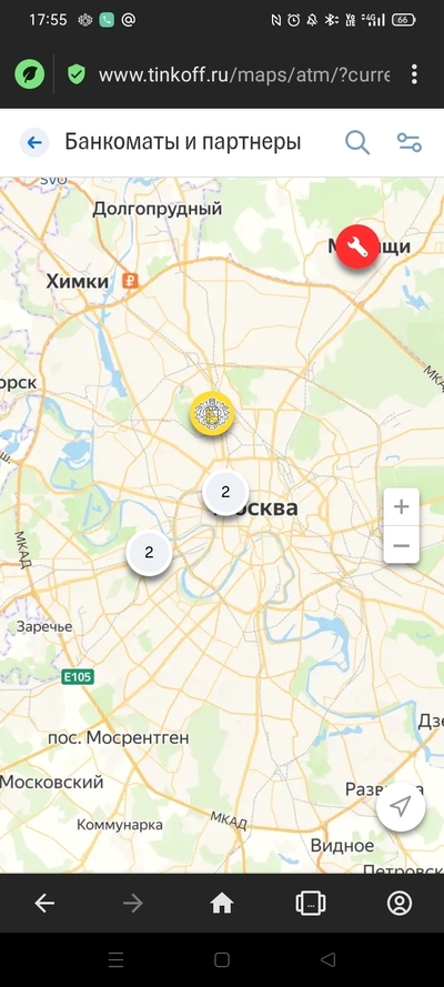 Иллюстрация к комментарию