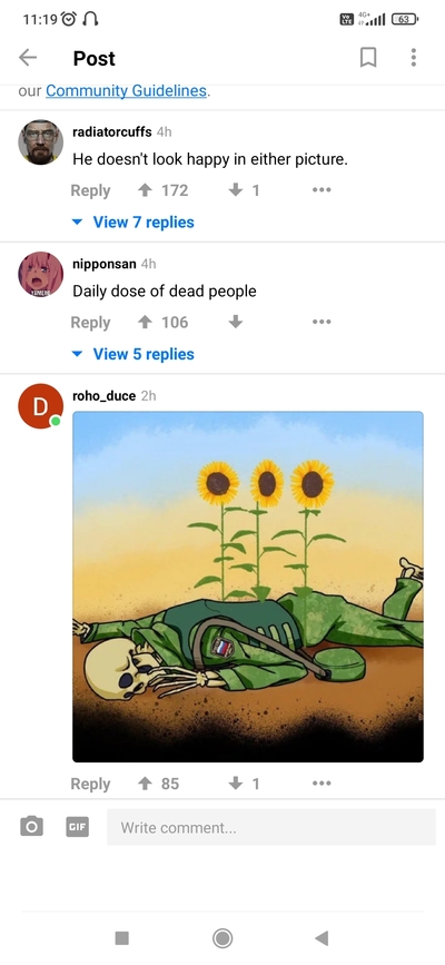 Иллюстрация к комментарию