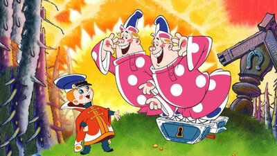 Иллюстрация к комментарию